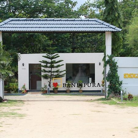 Vividearth Resorts Bandipūr 外观 照片