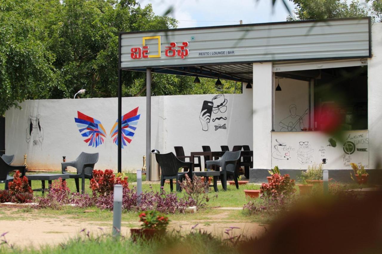 Vividearth Resorts Bandipūr 外观 照片